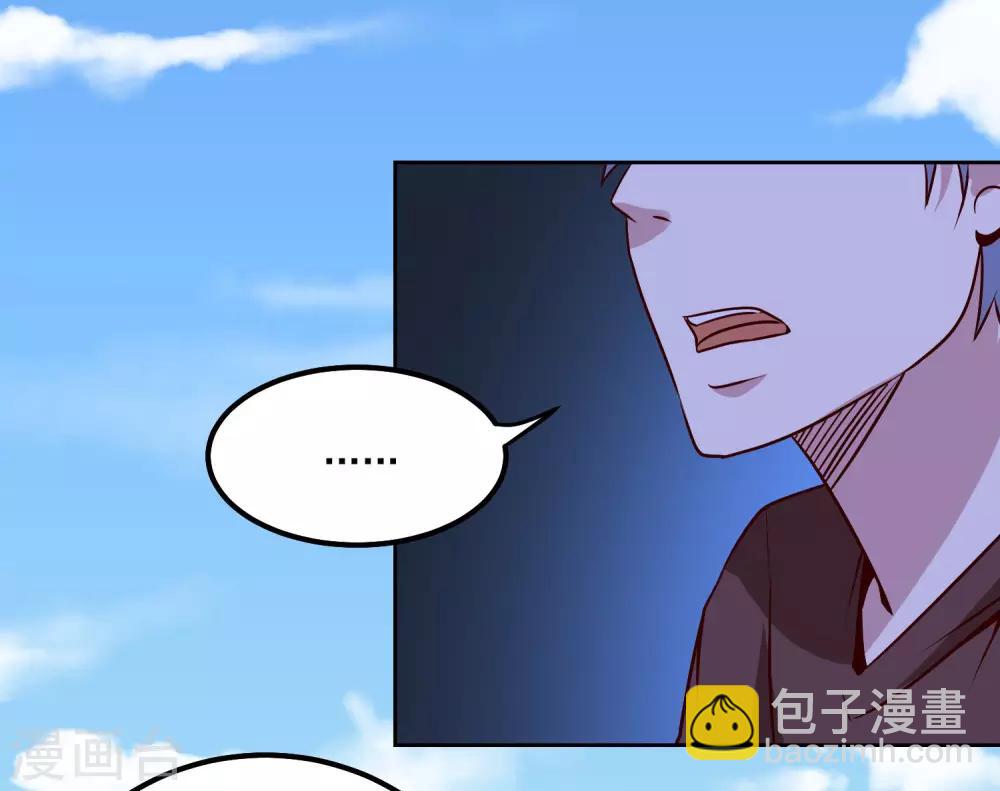 第118话 胜负已定30