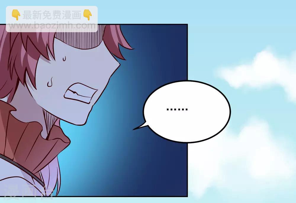 第108话 强强对决！12