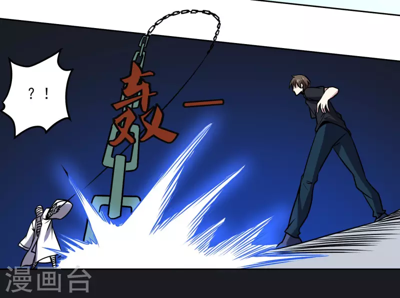 第159话 打架14