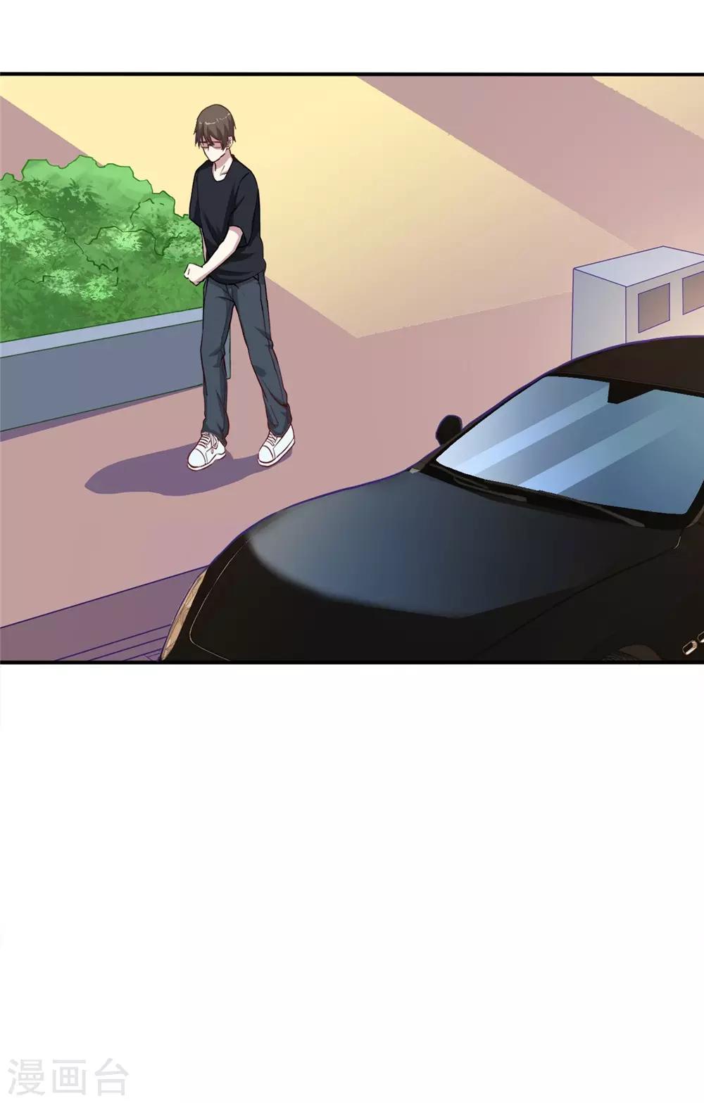 第4话 美女相救44