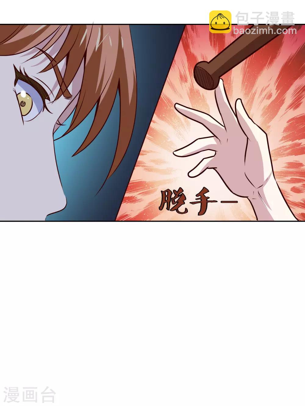 第115话 正面交锋19