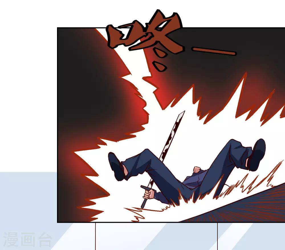 第126话 大战开启4