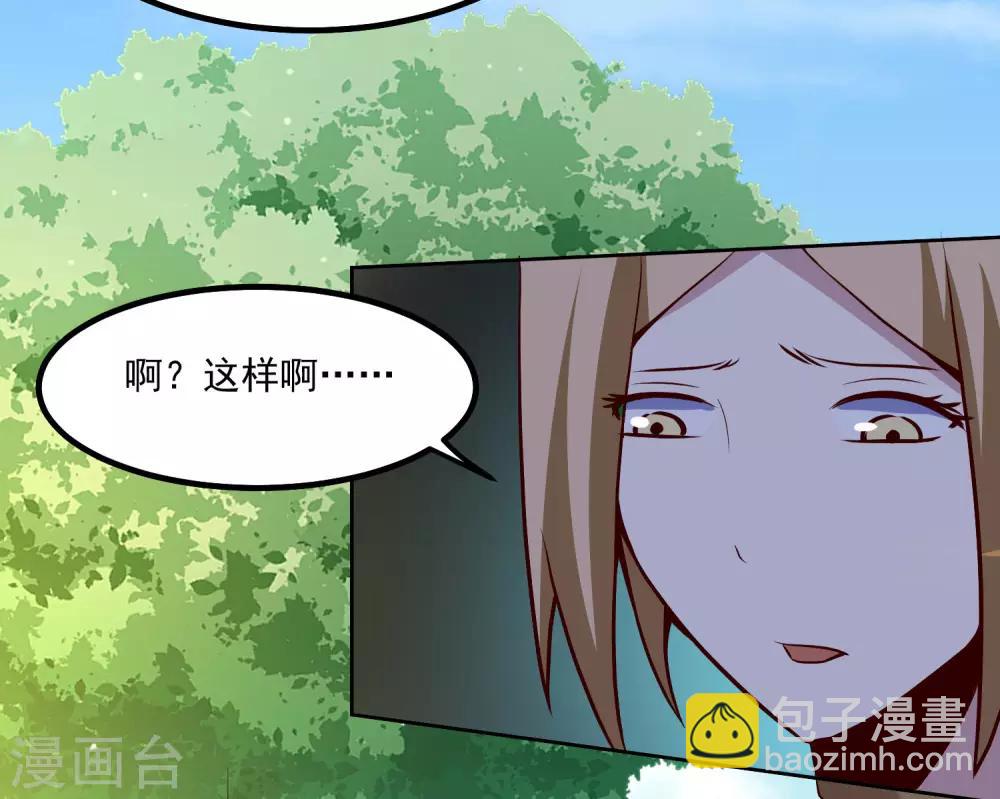 第135话 杀心25