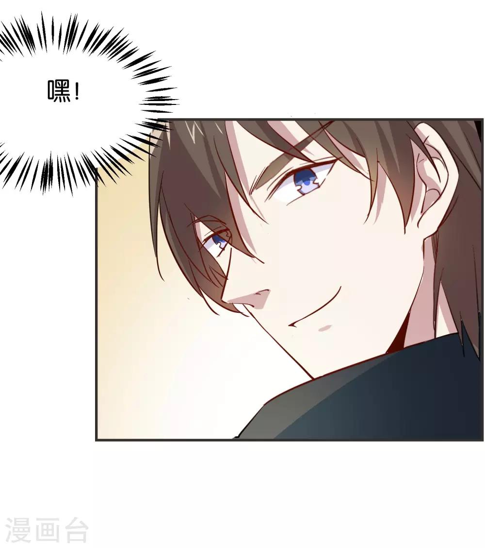 第19话 这不就是个破仓库吗！7