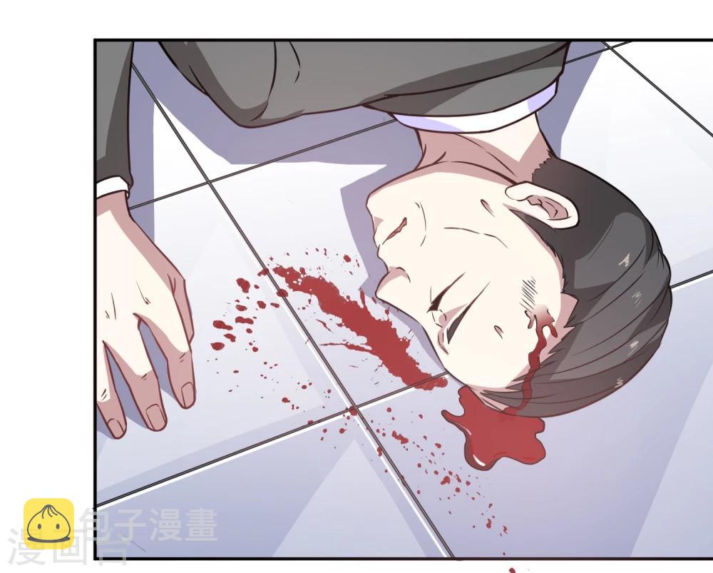第7话 看不下去了3