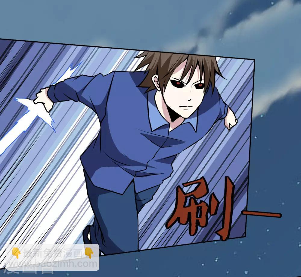 第142话 你输了17