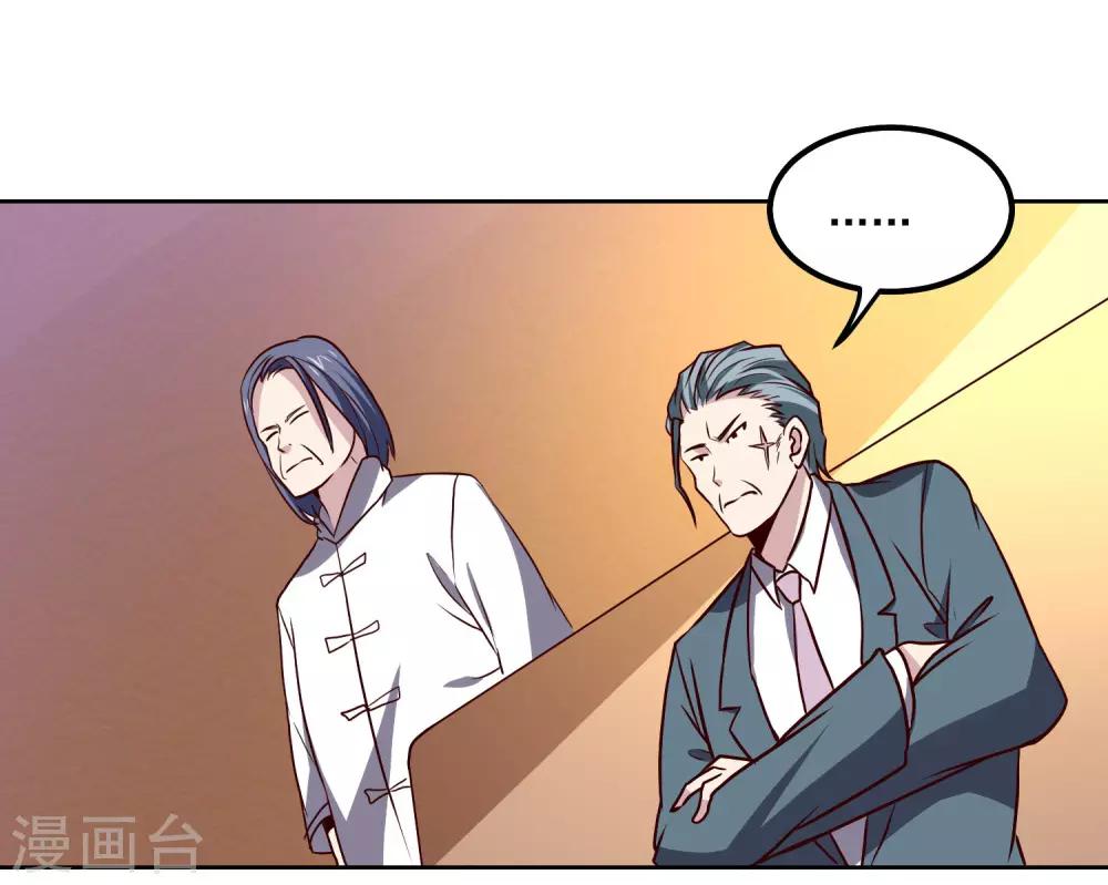 第126话 大战开启8