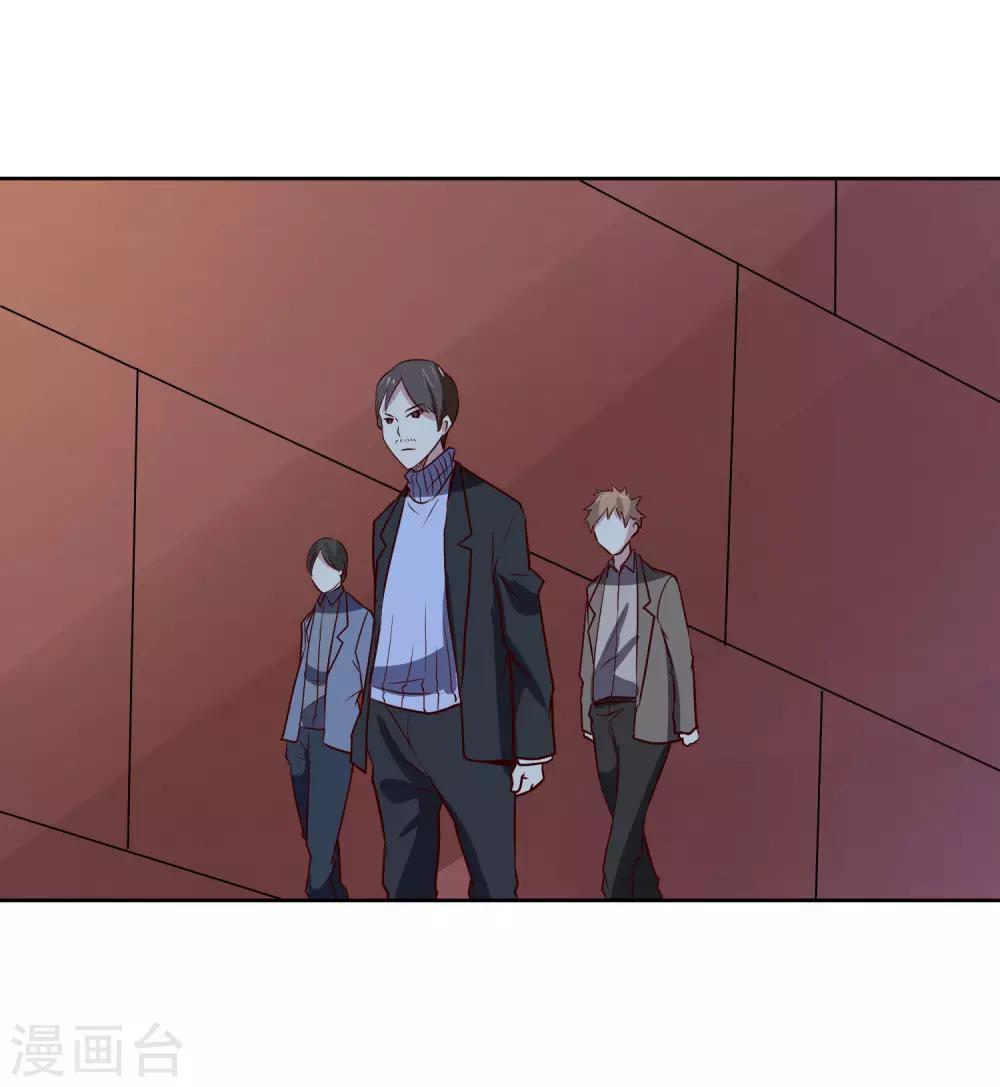 第102话 偷袭16