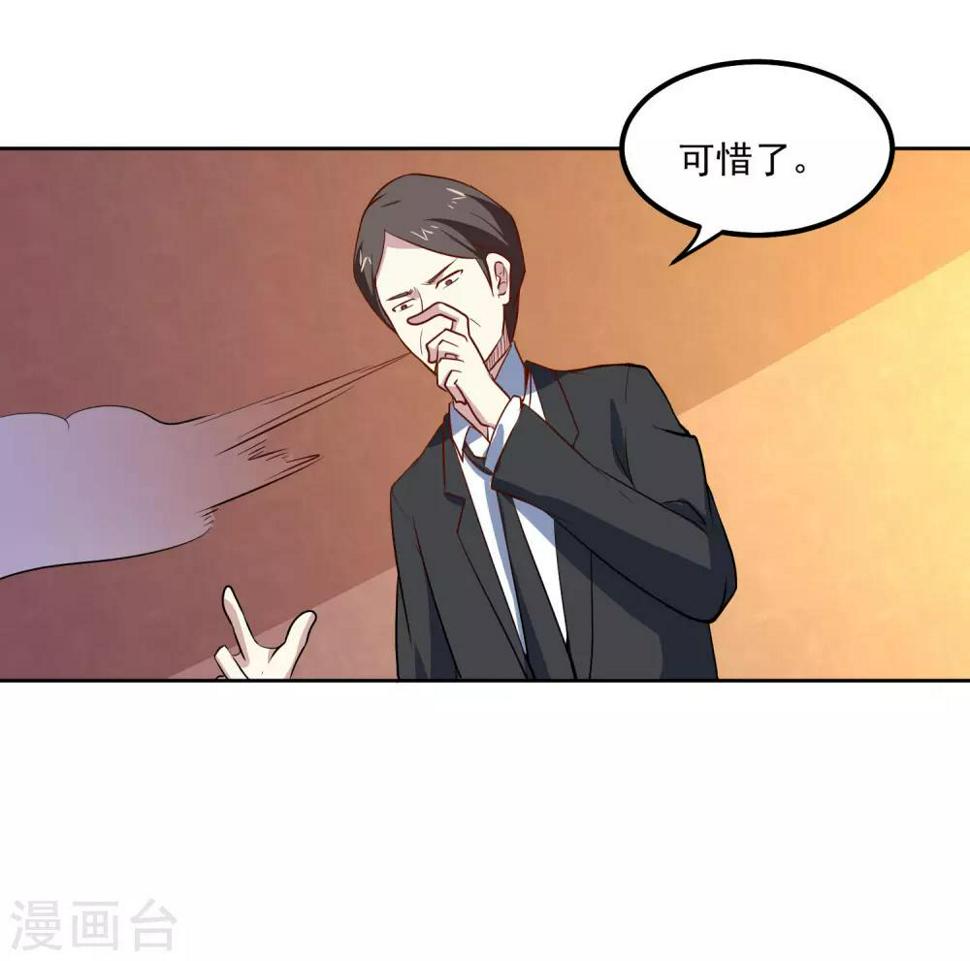 第93话 感动6