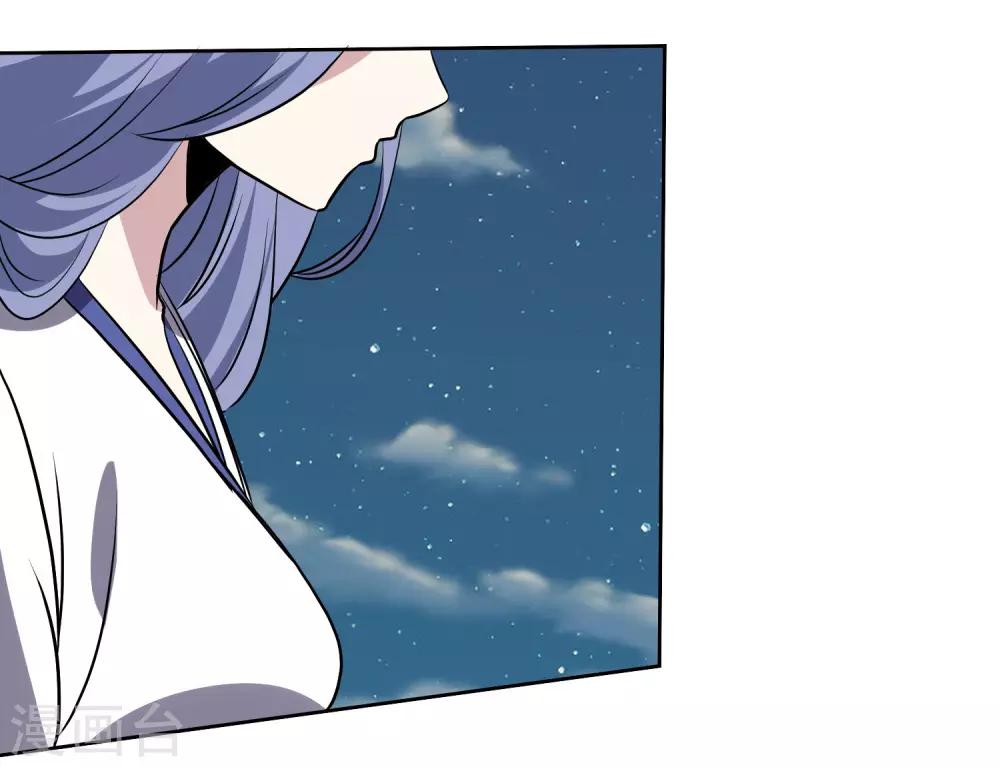 第142话 你输了23