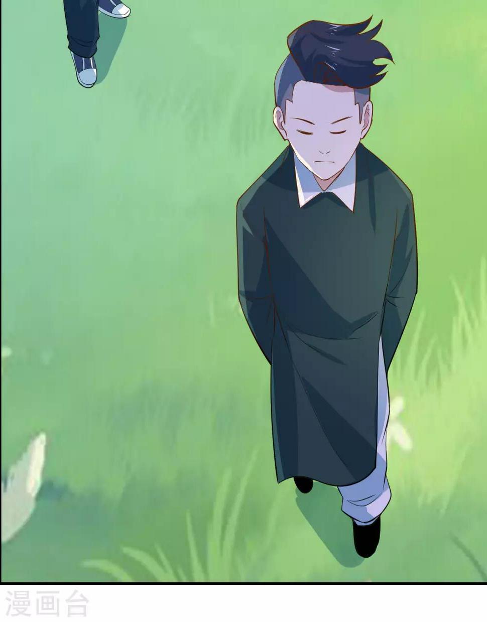 第53话 他也会气疗术？38