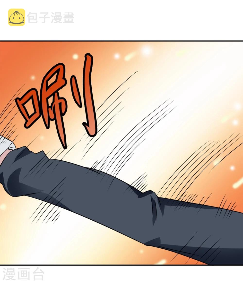 第10话 问题解决15