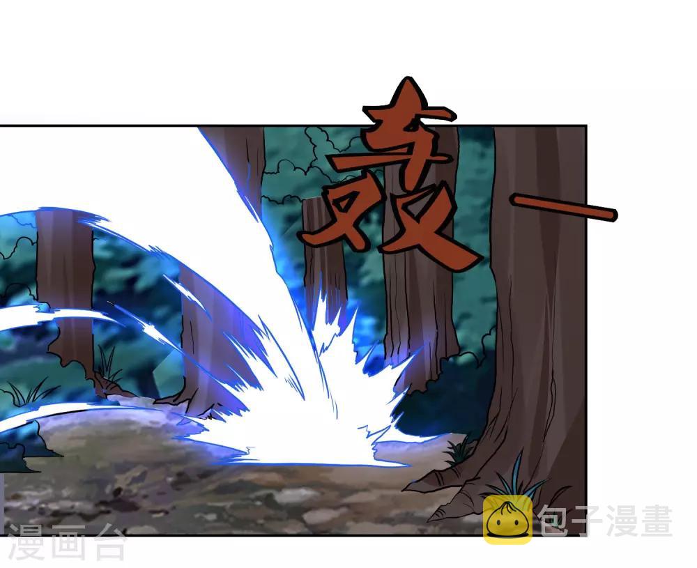 第141话 性命攸关2