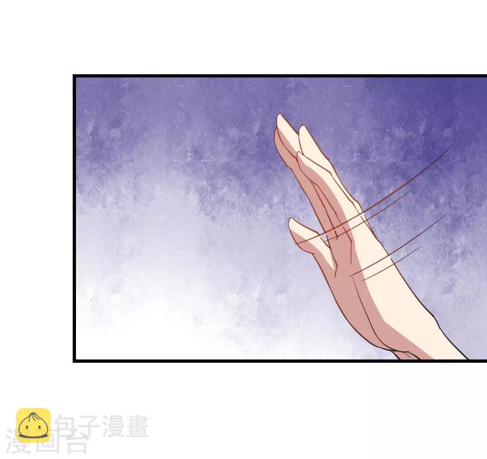 第13话 发飙的大姐16