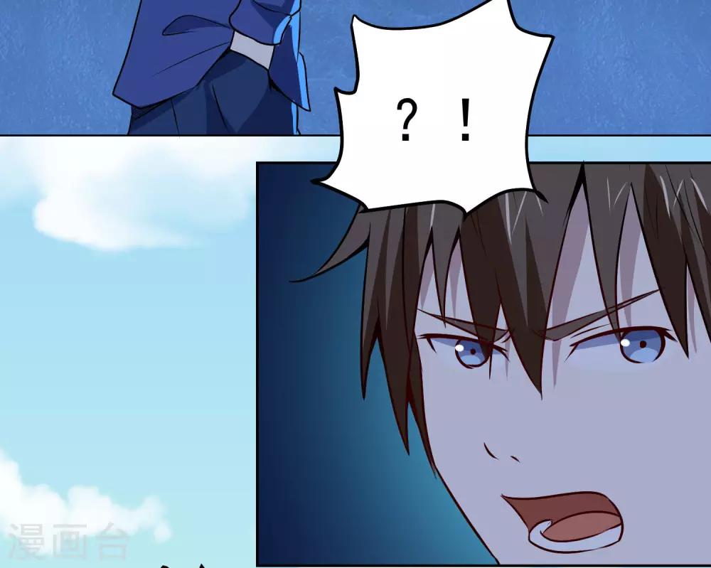 第108话 强强对决！5