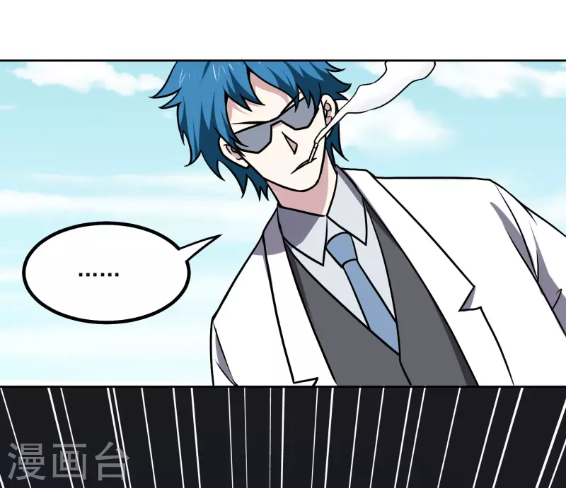 第160话 感谢5