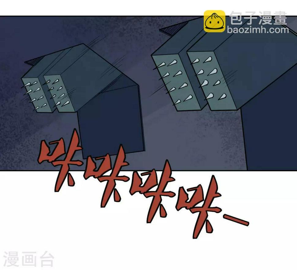 第96话 暗中观察7