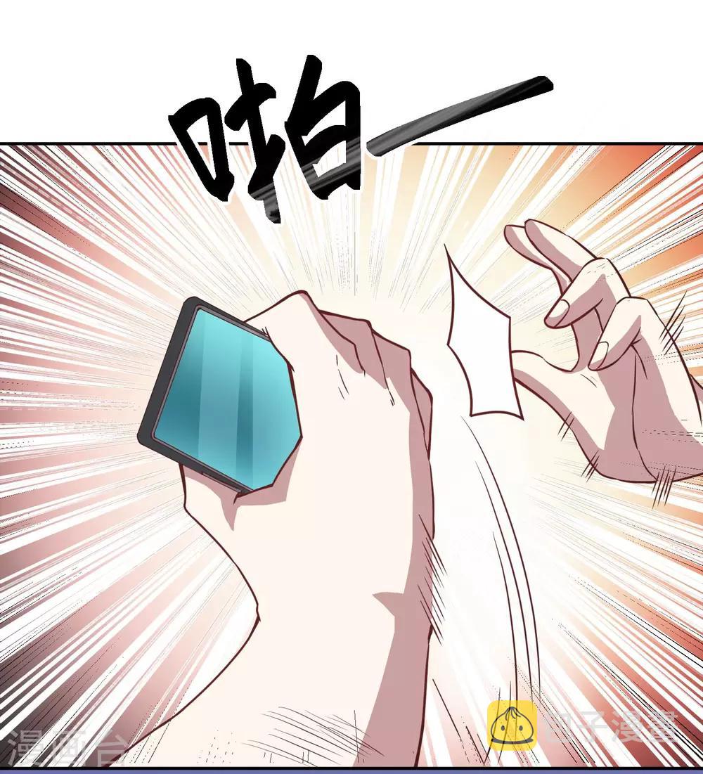 第7话 看不下去了8