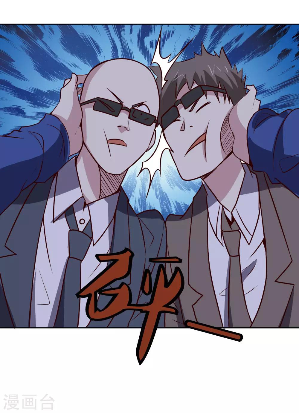 第115话 正面交锋13