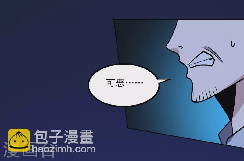 第157话 毒性免疫5