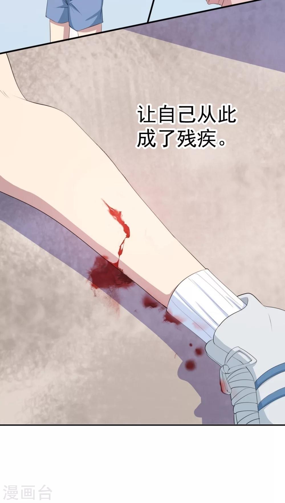 预告2