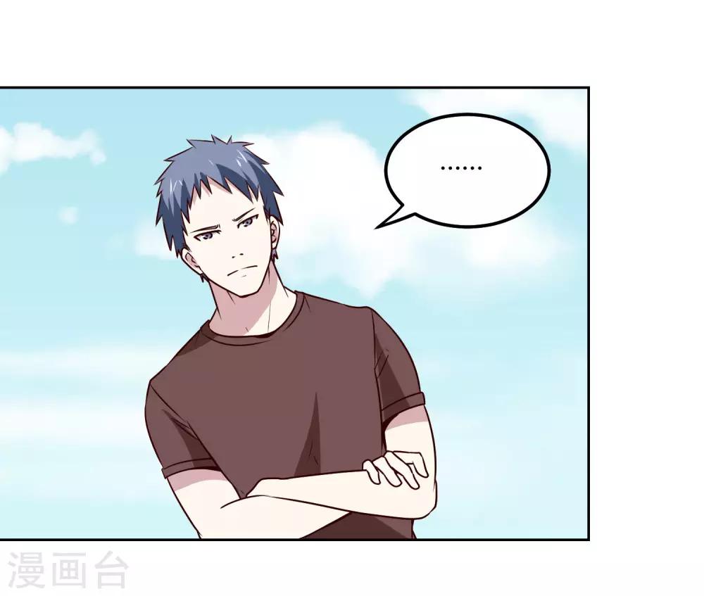 第117话 干架了！21