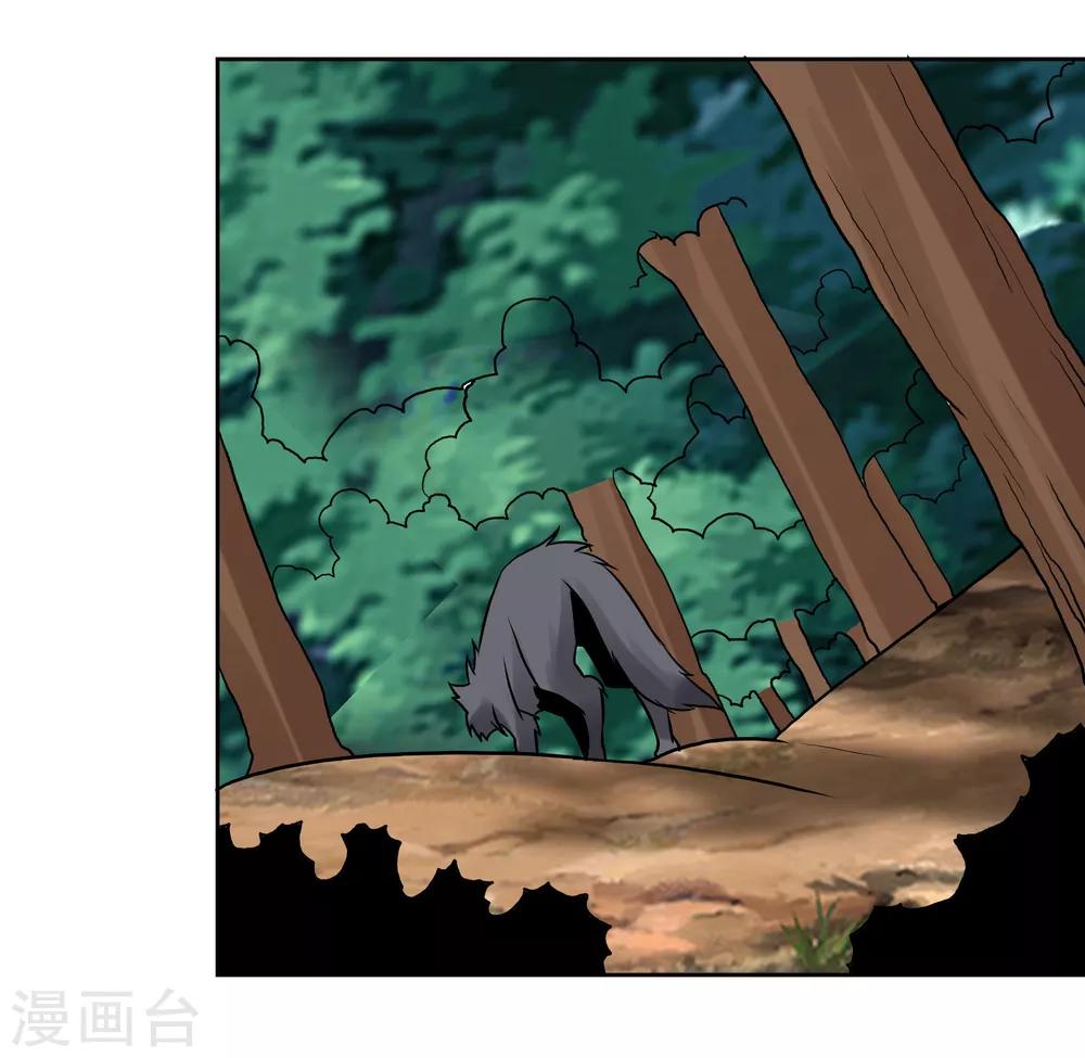 第141话 性命攸关25