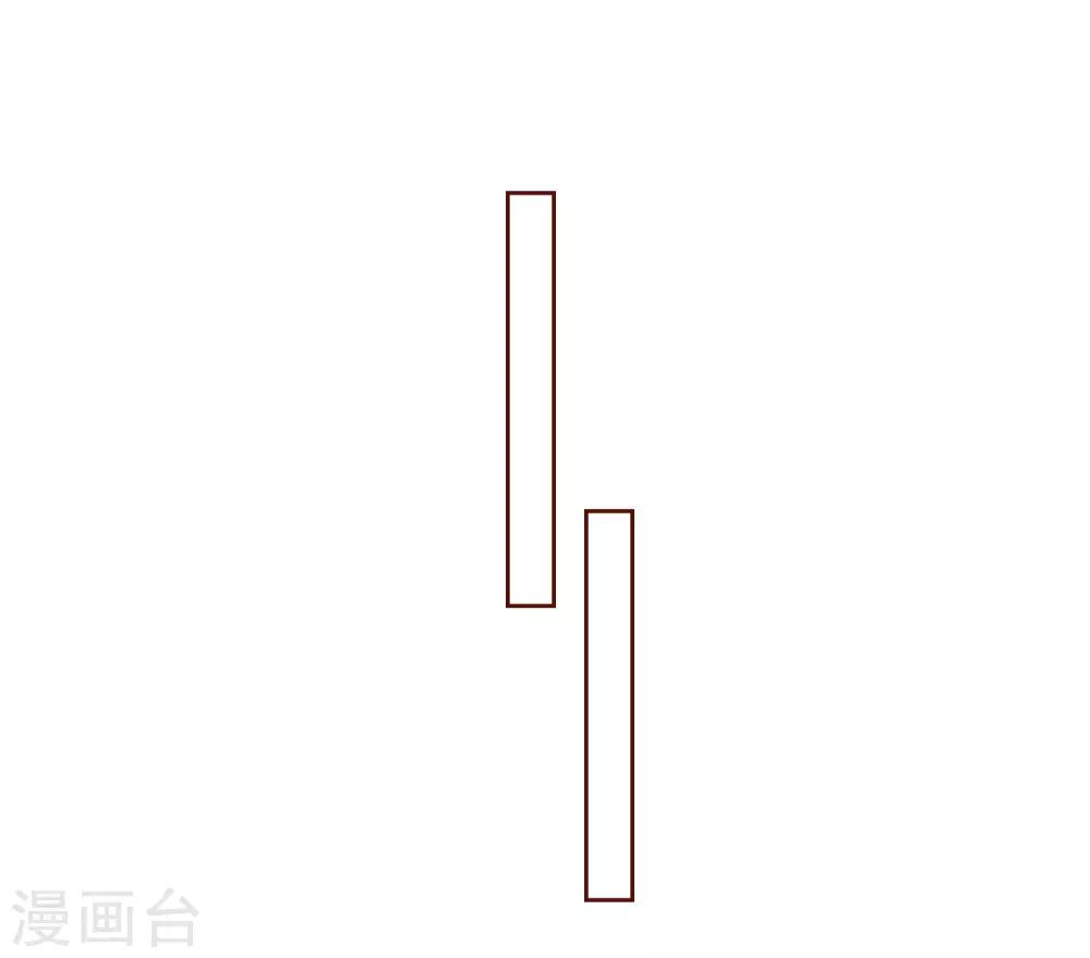 第112话 新的事端20