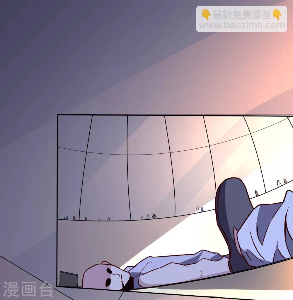 第125话 强大的敌人12