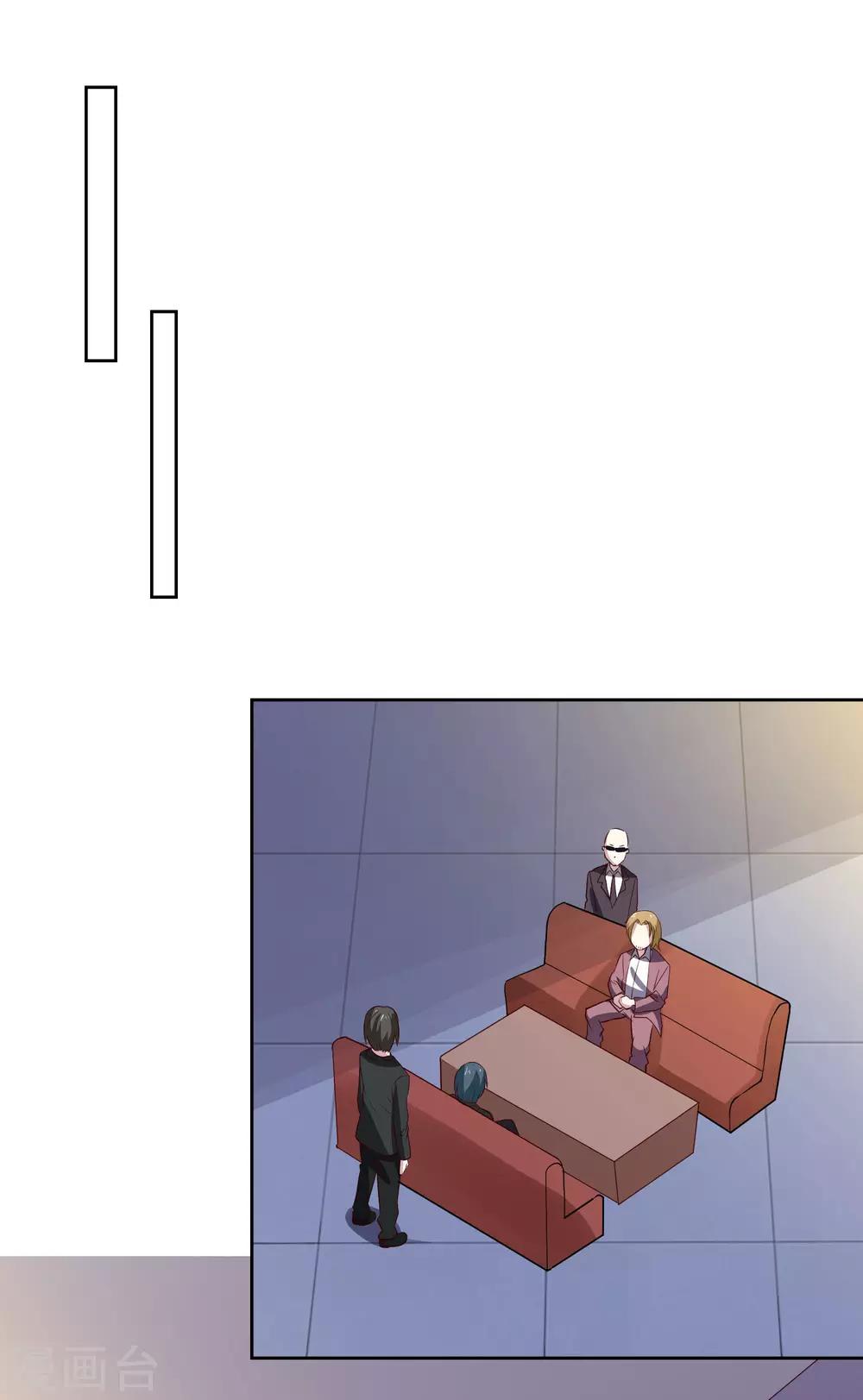 第102话 偷袭27