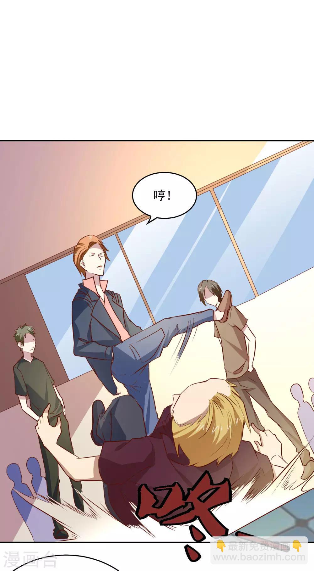 第85话 在路上25