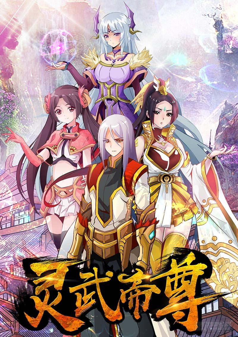 01 预告0