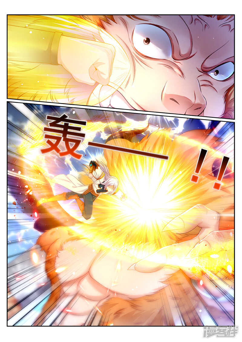 第186话 妖兽来袭2