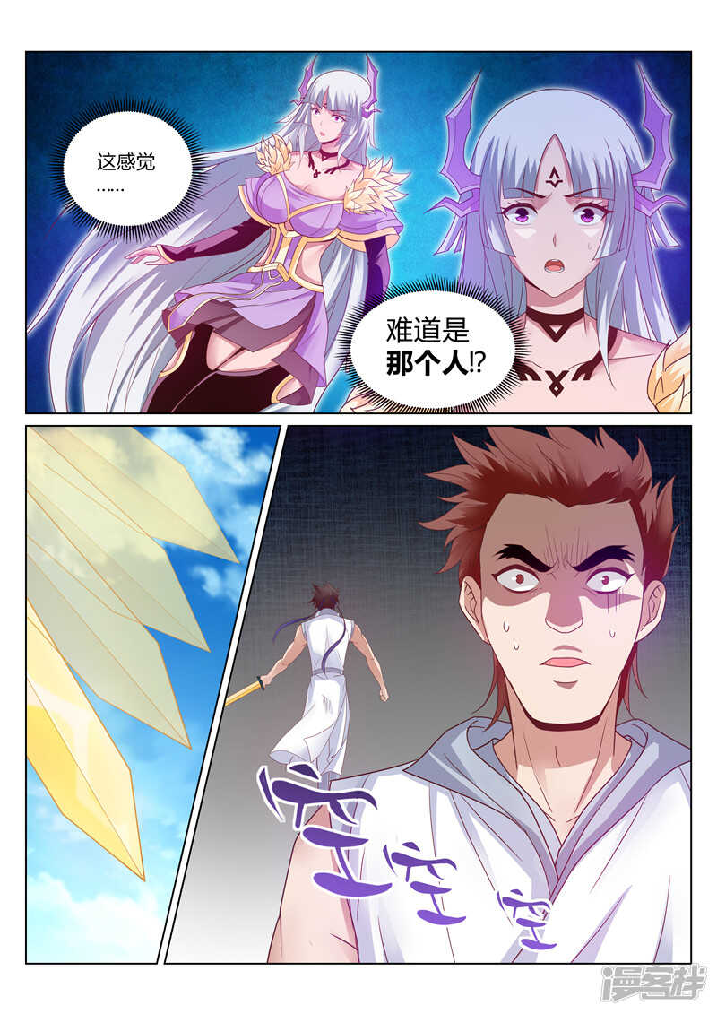 第141话 辰天无罪0