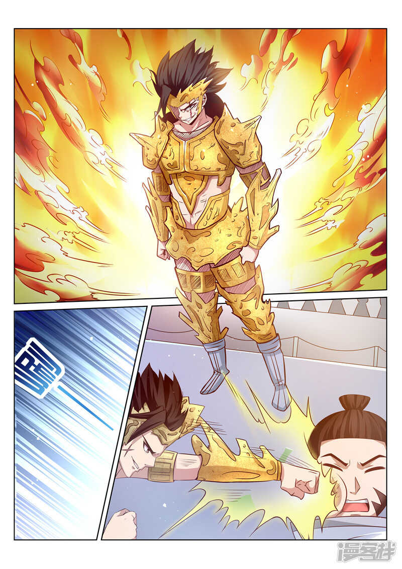 第166话 宗门守护者4