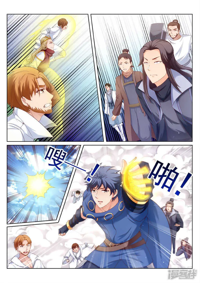 第183话 臣服or死0