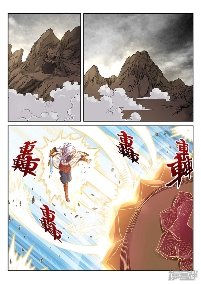 第113话 钟绝谷0
