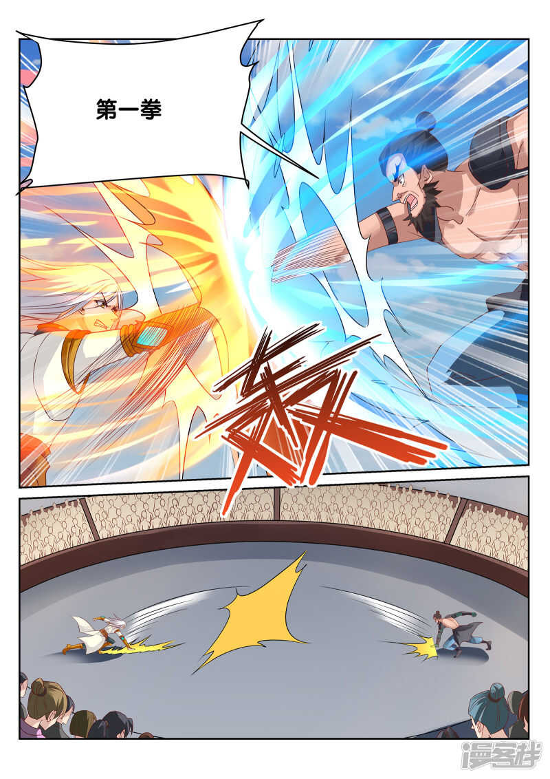 第244话 今晚留下来好吗？1