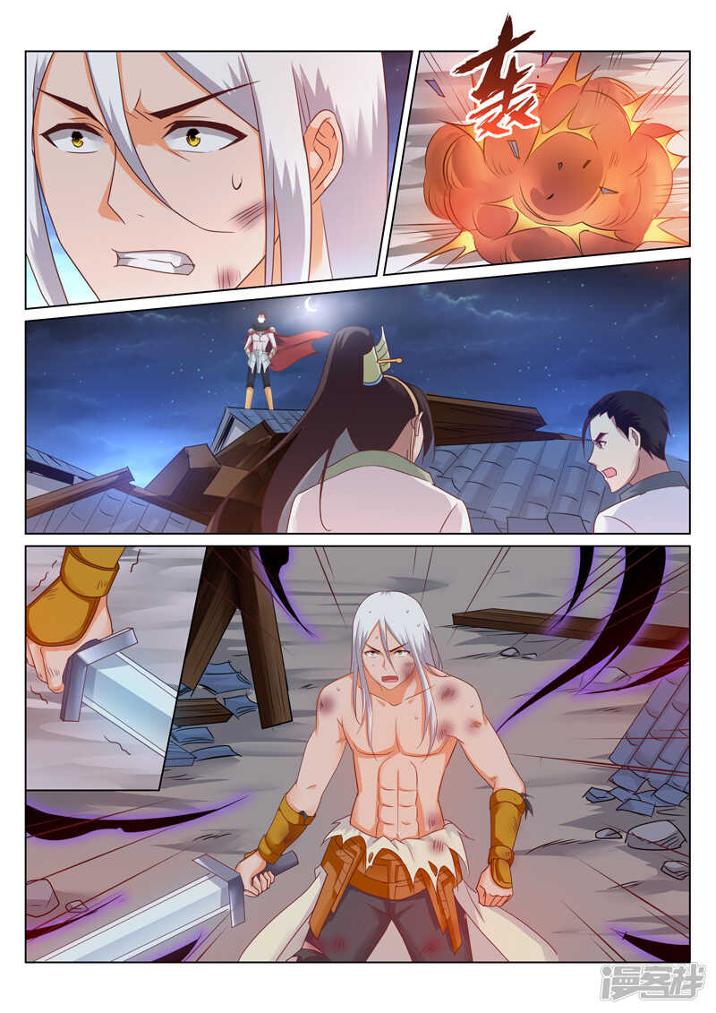 第151话 恭候多时了7