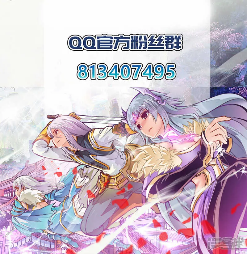 第181话 人狗大战9