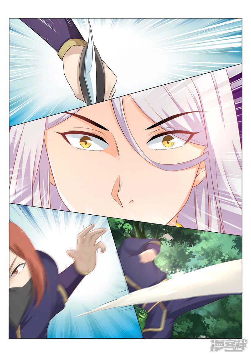 第81话 刀斧手0