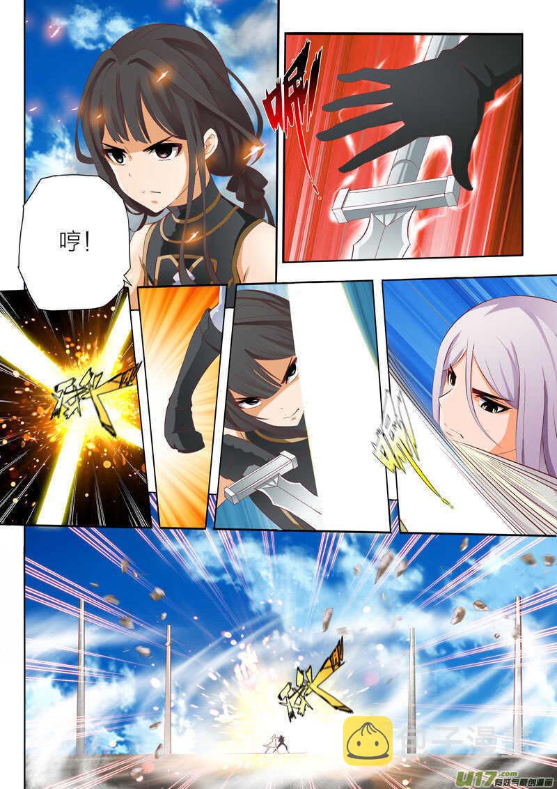 第54话 中断战斗3