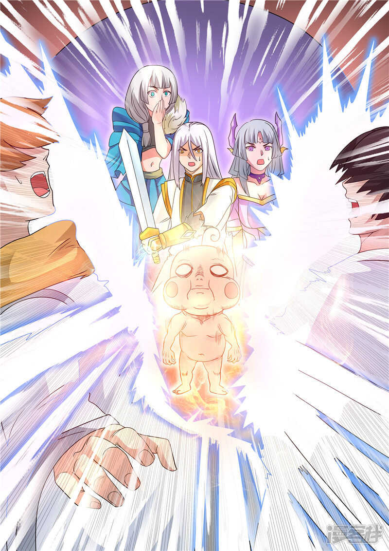 第117话 宗门守护者7