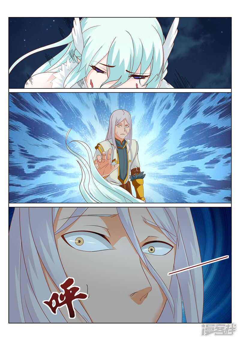 第93话 请求4