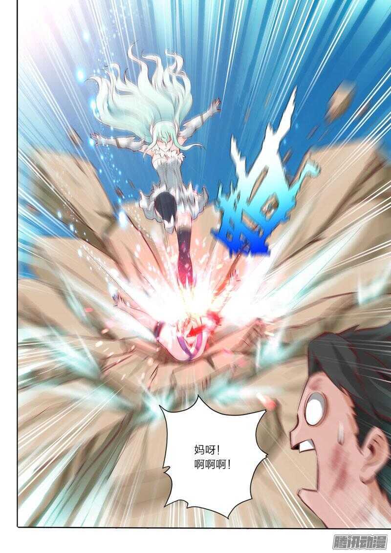 第35话 破空5