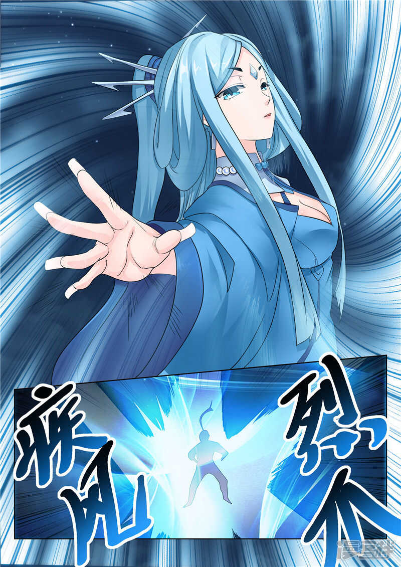 第100话 撤退7
