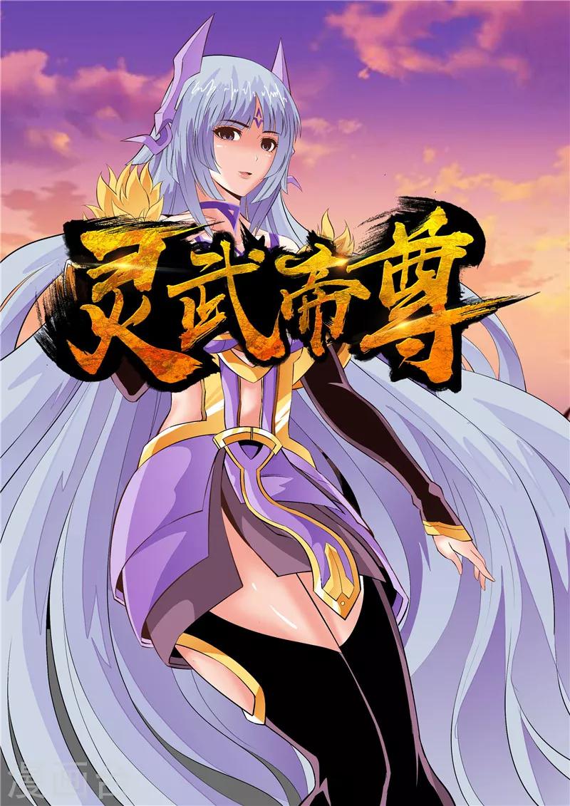 第20话 离别0