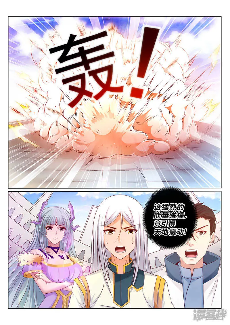 第167话 辰天 好样的！1