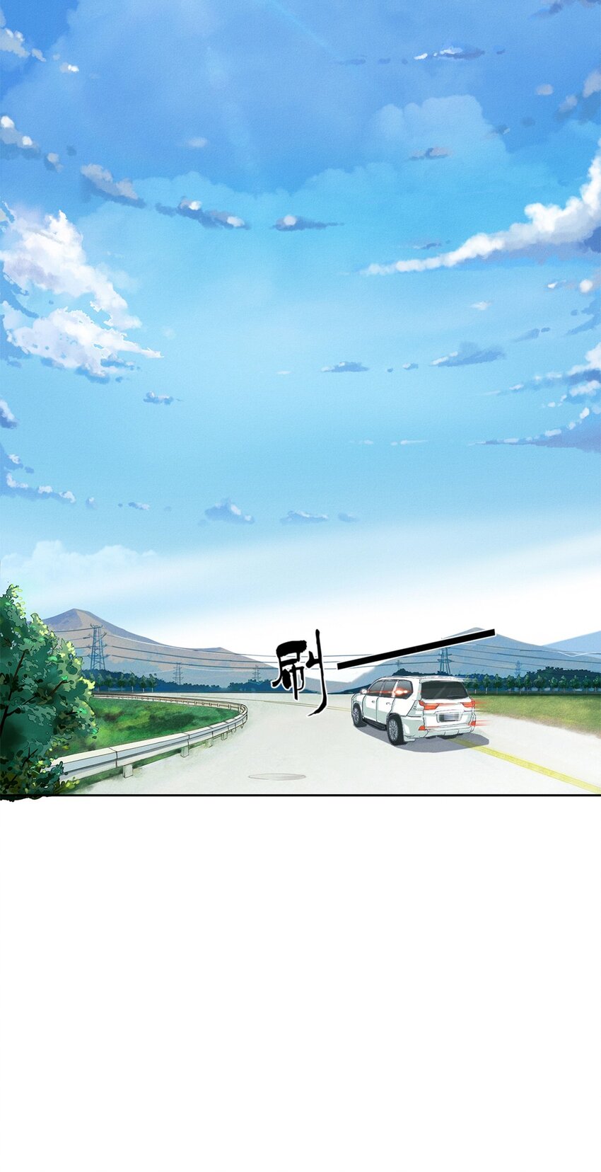 1 序章＋第1话45