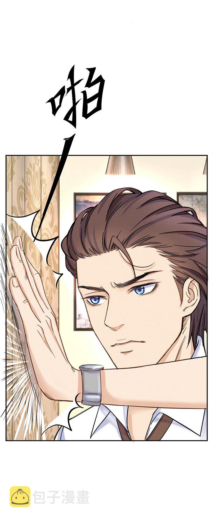 3 今晚别走了47